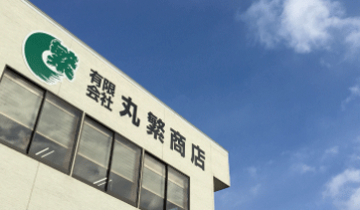 marushige_com